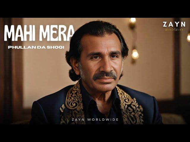 MAHI MERA PHULLAN DA SHOQI (REMIX) - MANSOOR MALANGI X VIBRONO | @ZAYNWORLDWIDE