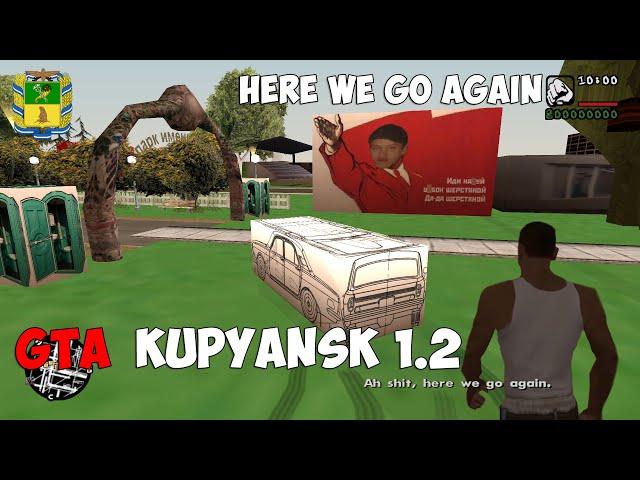 Обзор мода GTA Kupyansk 1.2: The Definitive Edition!