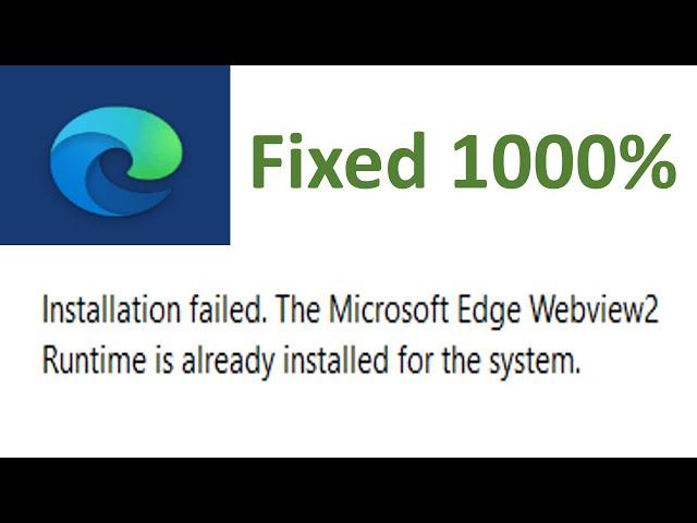 The Microsoft  Edge Webview2 already installed SOLVED 1000%| BiteTech