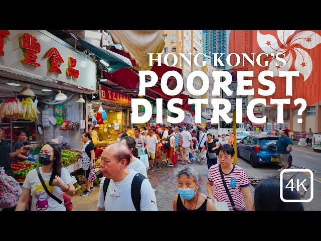 Walking in Hong Kong's Poorest District [4K]