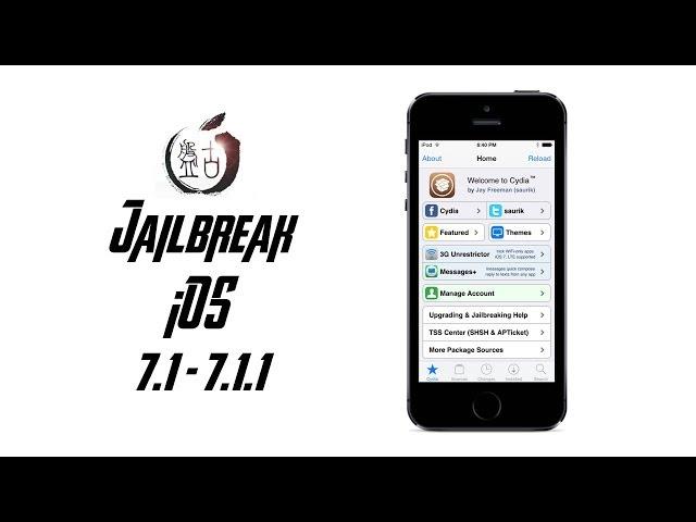 How To Untether Jailbreak iOS 7.1.1 & 7.1.2 on iPhone, iPod touch, & iPad using Pangu