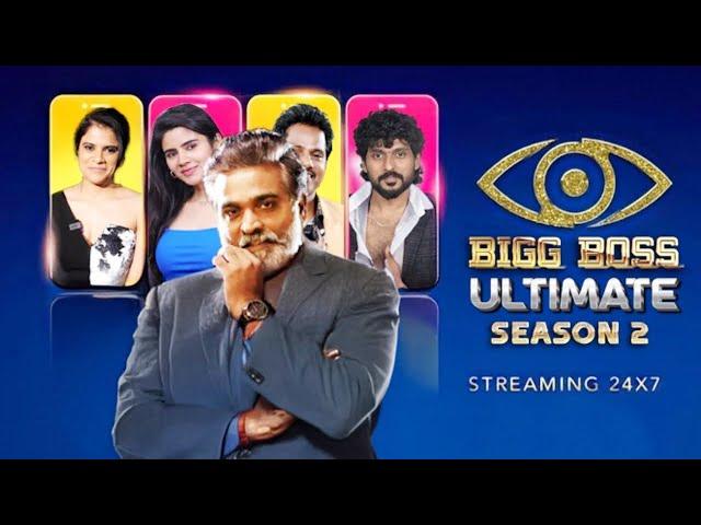 Bigg Boss Ultimate Season 2 Grand Launch Promo  Official Contestants List