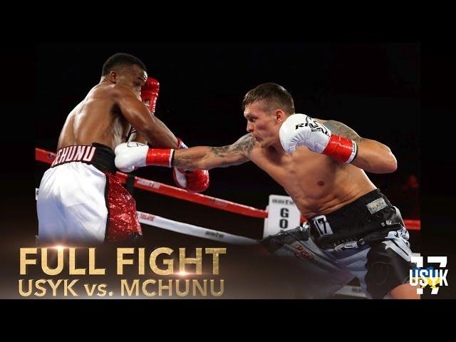 Oleksandr Usyk vs. Thabiso Mchunu FULL FIGHT | 17.12.2016