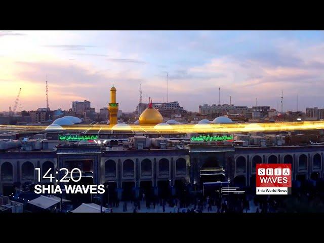 LIVE - Shia Waves   - The latest from Shia world news - 4.1.2024