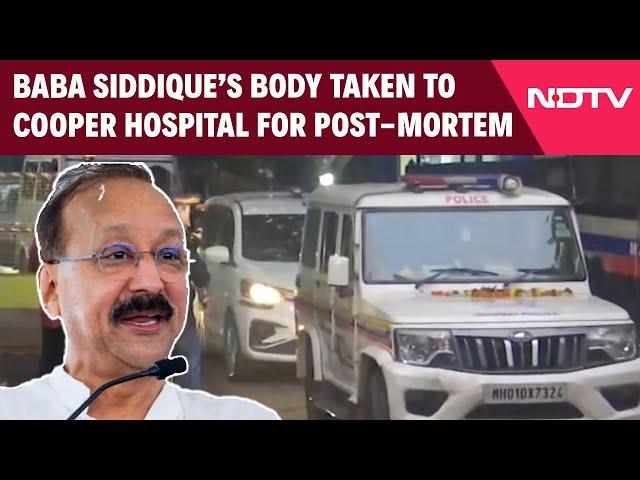 Baba Siddique Death News | NCP Leader Baba Siddique’s Body Taken To Cooper Hospital for Post-Mortem