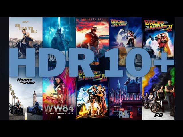 HDR 10+ vs Dolby Vision: Uncovering the truth