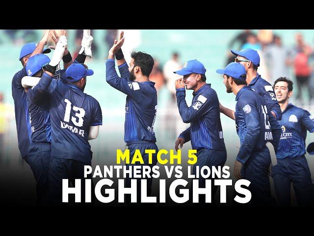 Full Highlights | Nurpur Lions vs Lake City Panthers | M 5 | Bahria Town Champions Cup 2024 | M9A1K