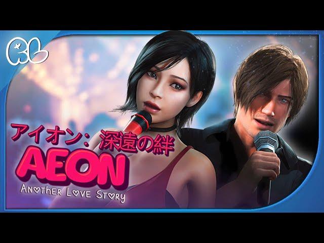 AEON: Karaoke Night - EP3 (a Resident Evil Animation)