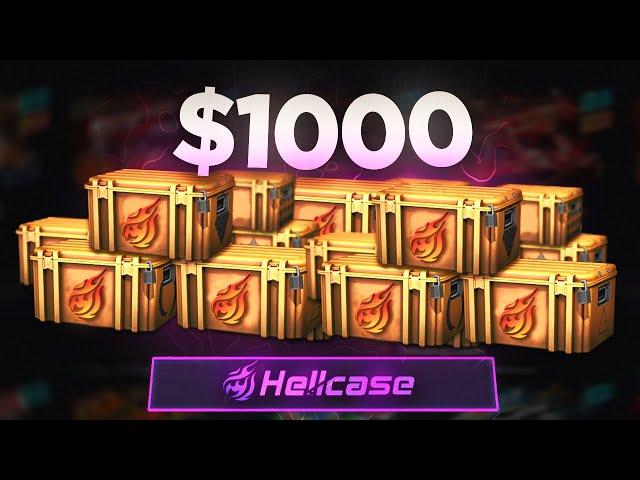 Can You Really Profit on Hellcase? I Tried the Most Expensive Cases!  - Join the Giveaway Below