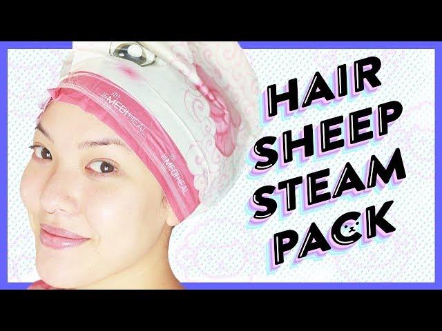 Hair Sheep Steam Pack?? | GBT | soothingsista