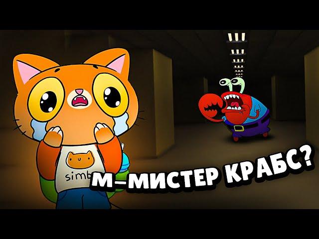 Симба cбегает от мемов (Играем в Roblox Evade)