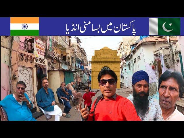 Shocking Place in Karachi Mini India In Pakistan