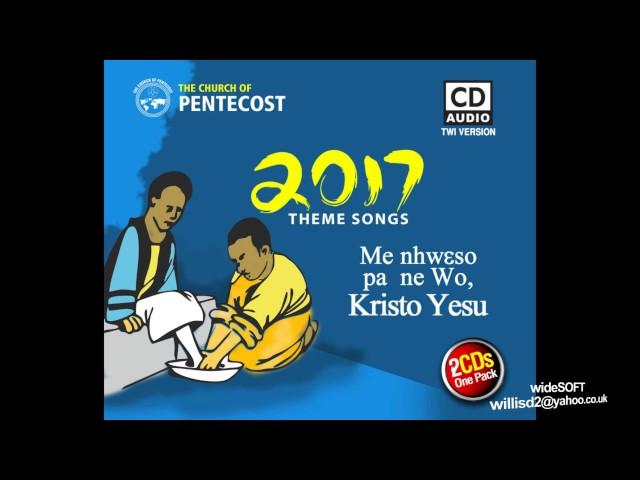 Onyankopon Ba ne Wo ~ COP 2017 Theme Song