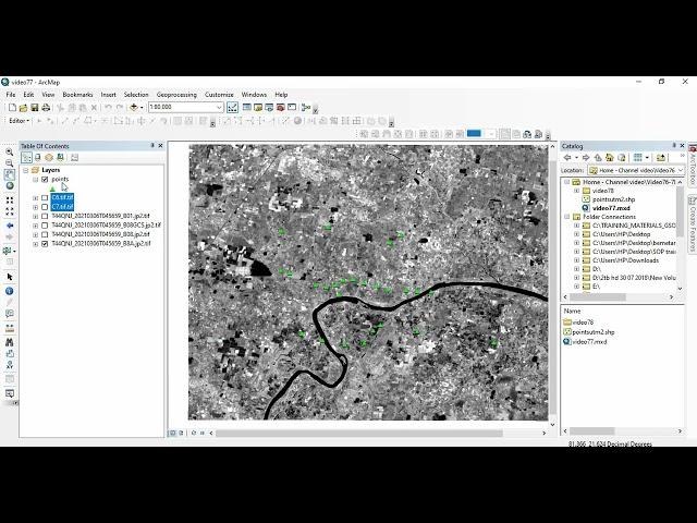 Extract raster values to points in ArcGIS/ ArcMap