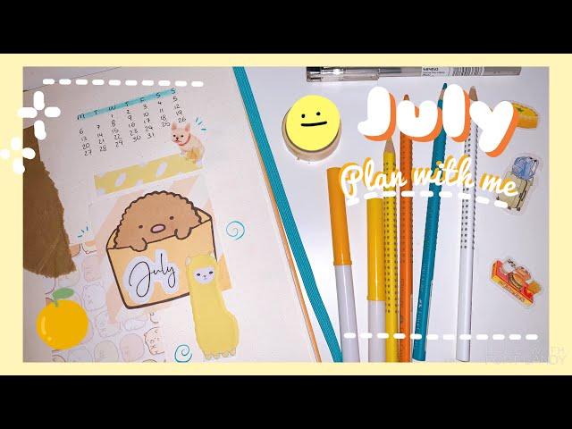 July plan with me // yellow theme