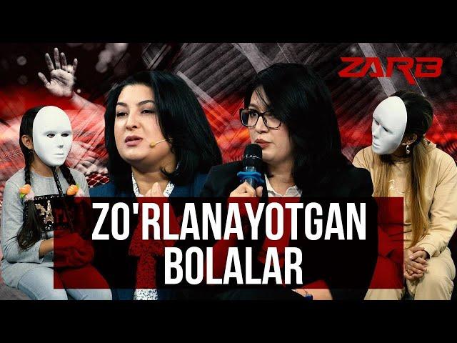 Zarb - Zo'rlanayotgan bolalar