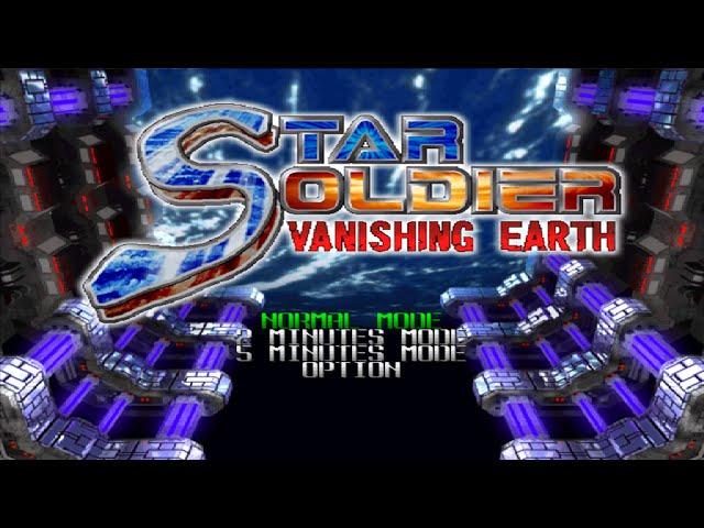 Nintendo 64 Longplay [007] Star Soldier: Vanishing Earth