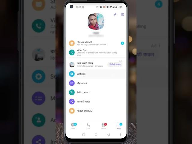 How to Disable Contact Join Notifications on Viber #shorts