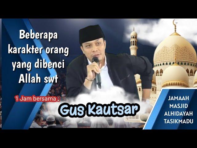 PENGAJIAN GUS KAUTSAR TERBARU DI TASIKMADU TRENGGALEK