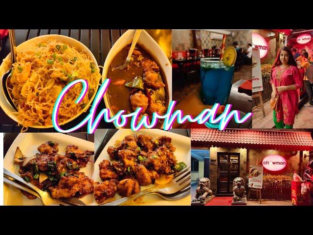 Chowman Restaurant | Baguiati | Chinese Restaurant in Kolkata