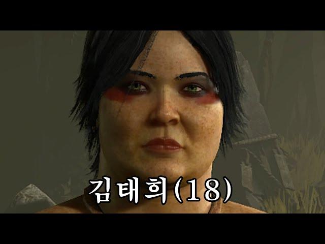 디아블로 4가 재미있는 이유