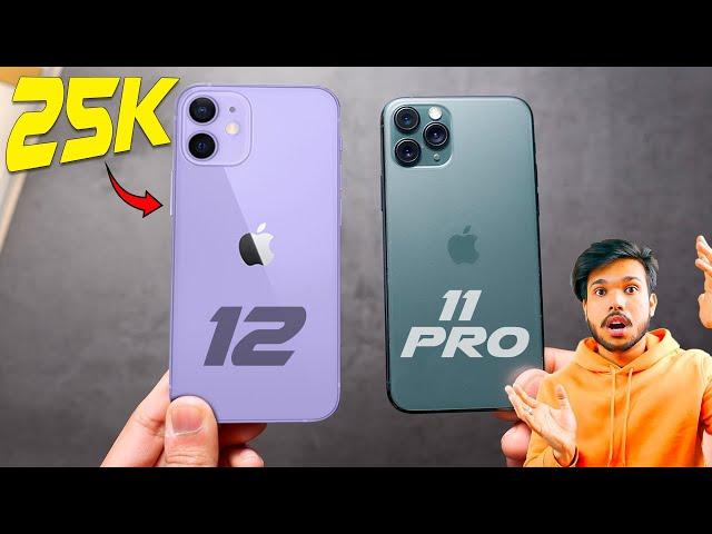 iPhone 11 Pro vs iPhone 12 in 2024 | 25K Me Best Konsa? |