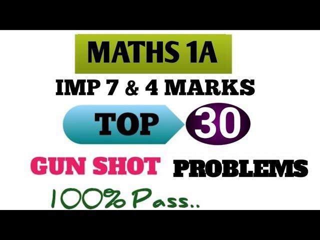 MATHS 1A GUN SHOT PROBLEMS