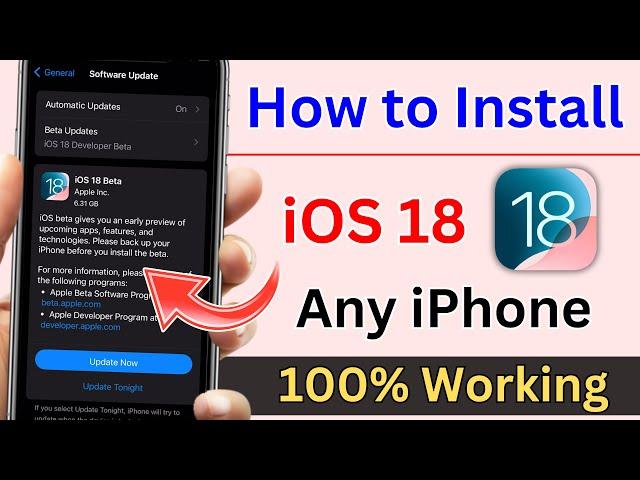 iOS 18 Install Kaise Kare | How to Install iOS 18