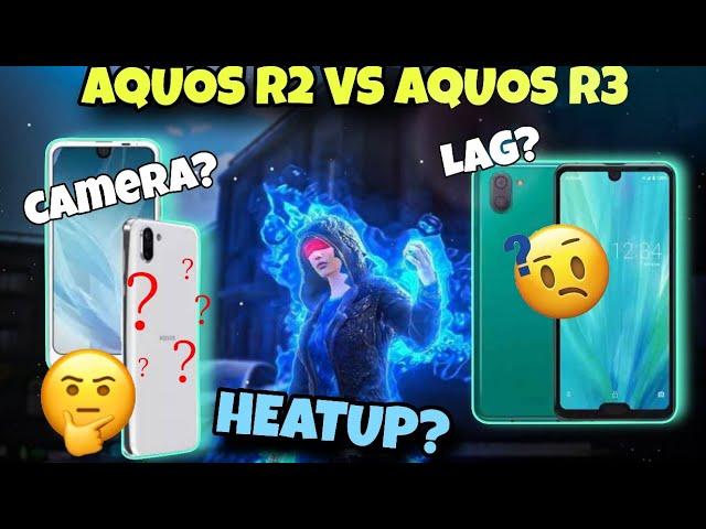 Aquos R2 vs Aquos R3 pubg test after update 2.9  | Aquos R2 pubg test