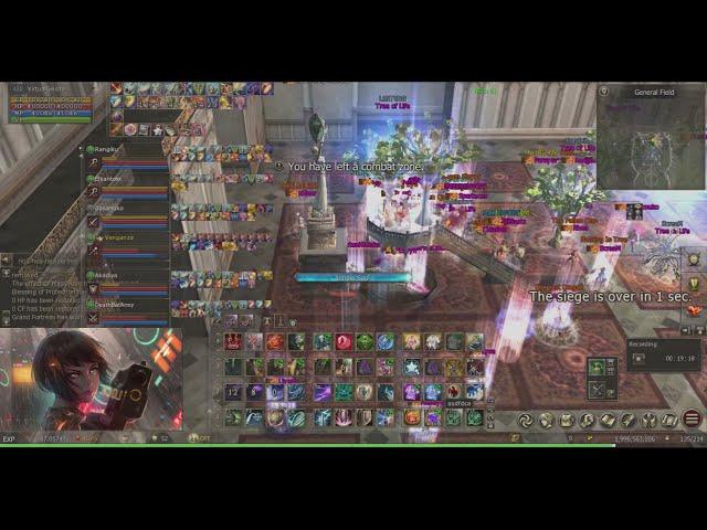 VirtualGeisha - Sigel Shillien Templar - Aden Defense Castle Siege | LINEAGE2ID