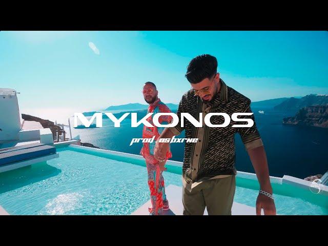 [FREE] Morad x DYSTINCT Type Beat | Afrobeat | MYKONOS | Prod. Osbxrne