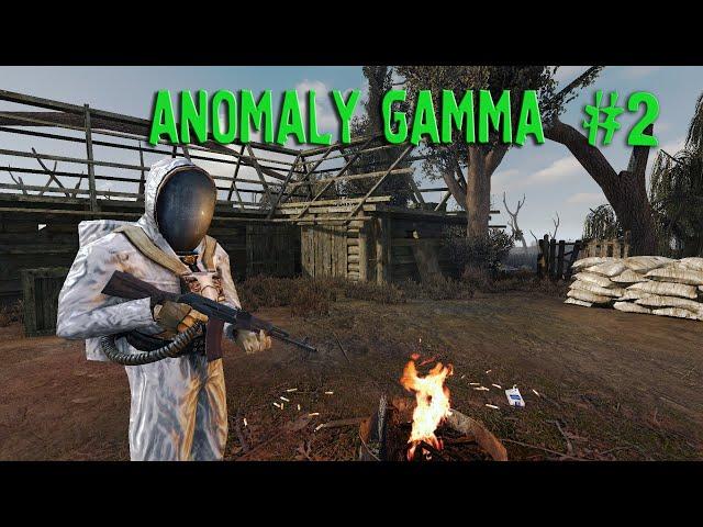 НАПАРНИК ТОХА ► S.T.A.L.K.E.R. ANOMALY GAMMA (2)