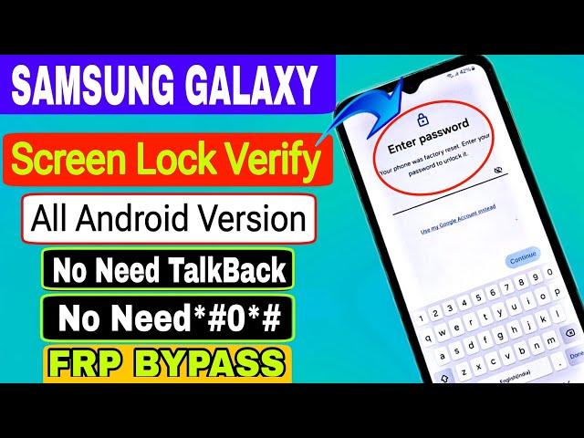 Samsung FRP Bypass New Method 2025  | Samsung Google Account Remove | Samsung Frp Unlock 100% 13/14