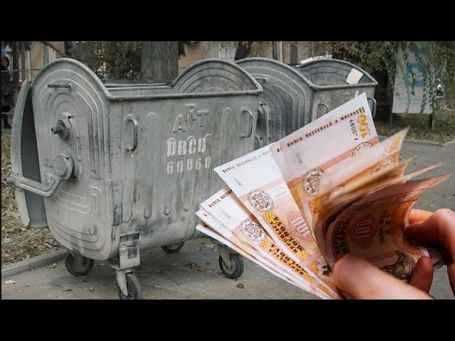 13 lei pentru un oraș curat. Bălțenii vor plăti o taxă de salubrizare