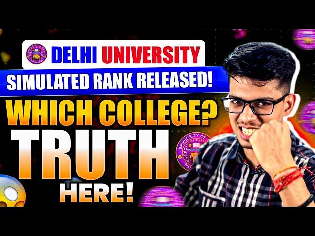 Tell me your DU SIMULATED RANK! Which college? Delhi University admission| DU latest update| CUET