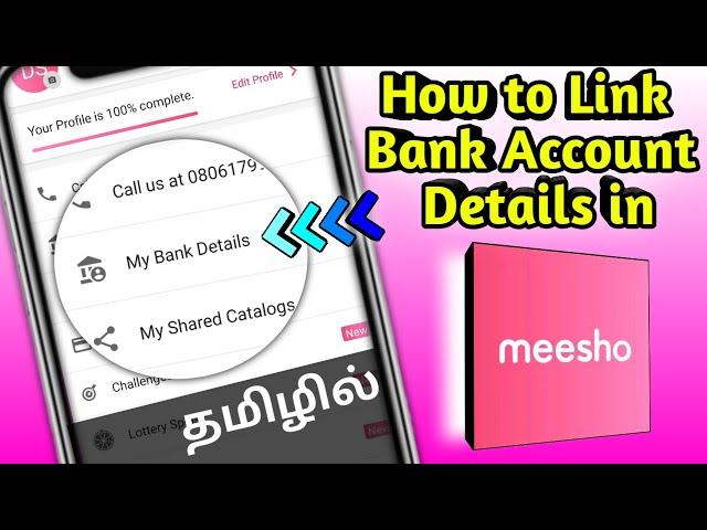 How to Add Bank Account Details in Meesho App Tamil | 2024 || Tech Galata 