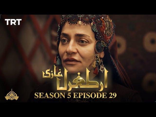 Ertugrul Ghazi Urdu | Episode 29 | Season 5