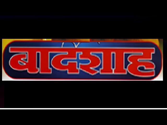 बादशाह हिंदी फूल मूवी - शाहरुख़ खान - ट्विंकल खन्ना - जॉनी लीवर - Baadshah (1999) Hindi Comedy Movie