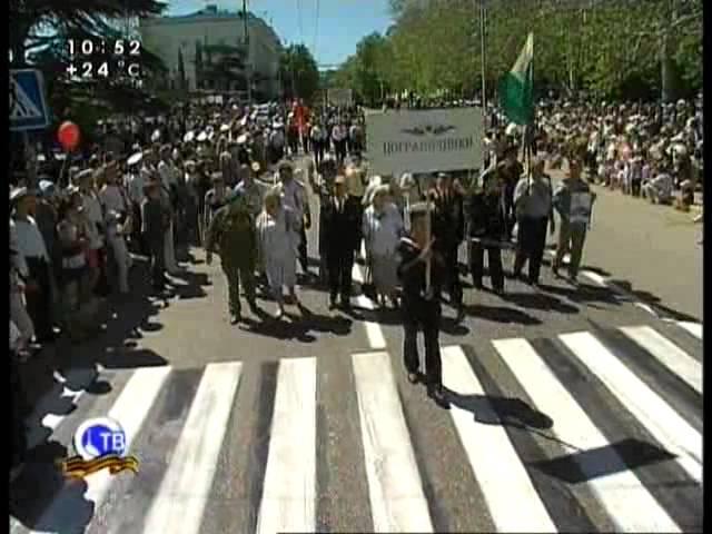 Парад Победы в Севастополе 2013 год