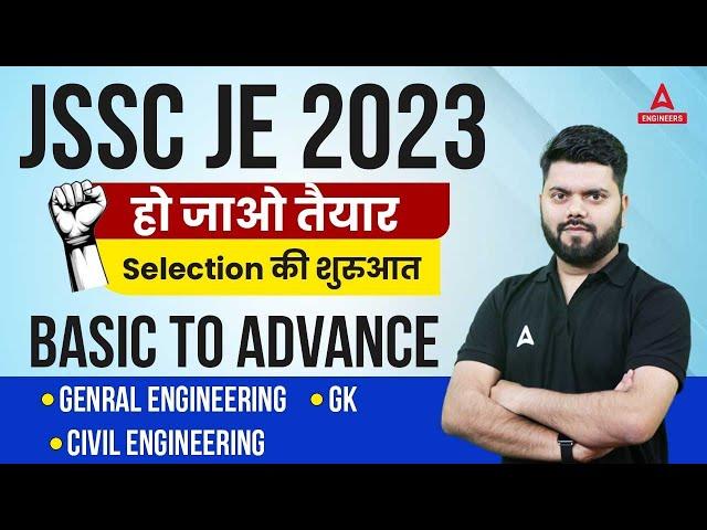 JSSC JE VACANCY 2023 | How To Prepare For JSSC JE GK, Civil & General Engineering In One Video?