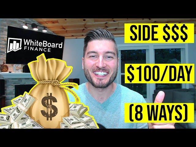 8 Ways To Make Money On The Side (2021)