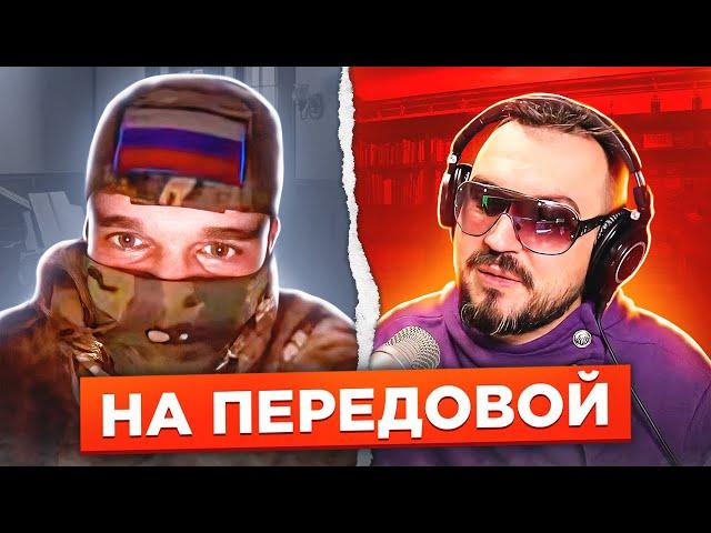 Встретил солдата / пианист в чат рулетке