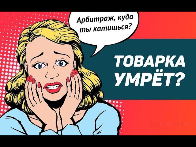 ТОВАРКА ЖИВА ИЛИ КАК ЗАРАБОТАТЬ НА БЕНТЛИ В 2020-М !!??  ОТКРОВЕННОЕ ИНТЕРВЬЮ