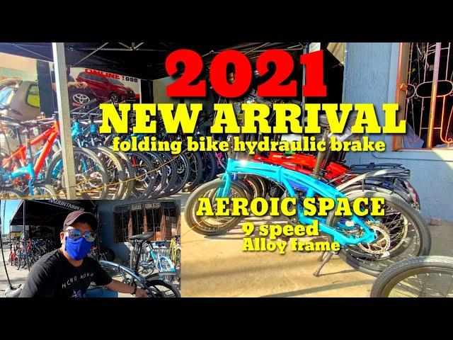 Folding bike Aeroic Space | Alloy frame 9 Speed | Hydraulic brake