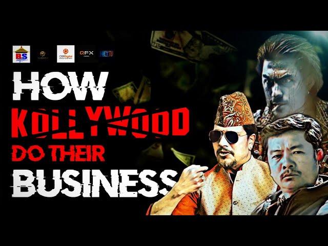 How Nepali Film industry Do their Business & Earn Money