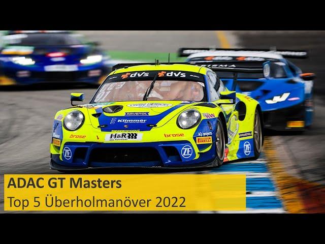 Top 5: Die schönsten Überholmanöver der Saison | ADAC GT Masters 2022