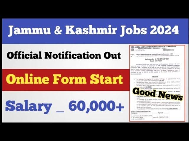 Jammu and Kashmir Jobs 2024 | Online Form Start | Official Notification Out | Apply Now