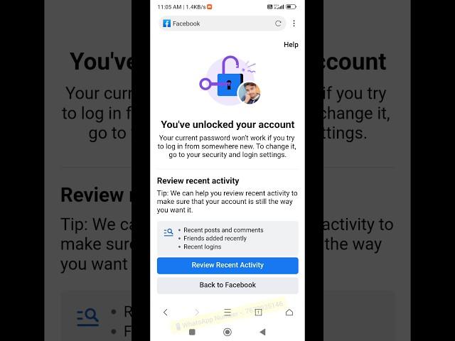 Facebook Account Unlock Without Any Identity || New VPN TRICK