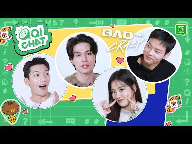 【QiCHAT】The "Would You Rather" Game With Our Bad And Crazy Squad | iQiyi