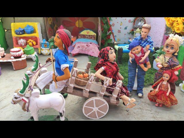 Barbie Doll All Day Routine In Indian Village/Radha Ki Kahani Part -532/Barbie Doll Bedtime Story||